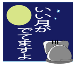 Kashiko is  working lady sticker #5493273