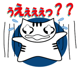 Kashiko is  working lady sticker #5493276