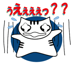 Kashiko is working lady sticker #5493276