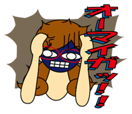 Kashiko is  working lady sticker #5493277