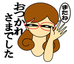 Kashiko is working lady sticker #5493279