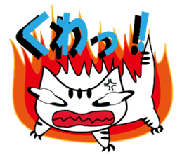 Kashiko is working lady sticker #5493280