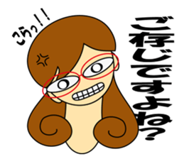 Kashiko is  working lady sticker #5493281