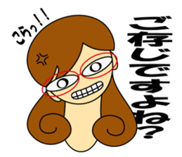 Kashiko is working lady sticker #5493281