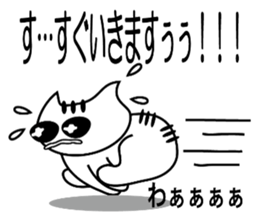 Kashiko is  working lady sticker #5493283