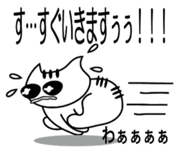 Kashiko is working lady sticker #5493283