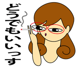 Kashiko is  working lady sticker #5493284