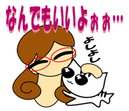 Kashiko is working lady sticker #5493285