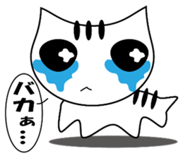 Kashiko is  working lady sticker #5493287