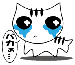 Kashiko is working lady sticker #5493287