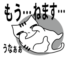 Kashiko is  working lady sticker #5493288