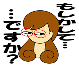 Kashiko is  working lady sticker #5493289