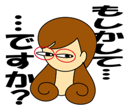 Kashiko is working lady sticker #5493289