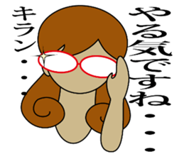 Kashiko is  working lady sticker #5493290