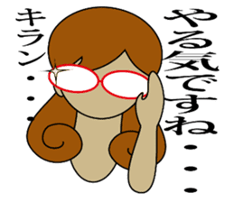 Kashiko is working lady sticker #5493290