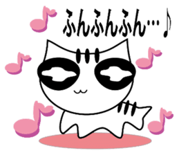 Kashiko is working lady sticker #5493291