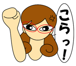 Kashiko is  working lady sticker #5493293