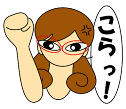 Kashiko is working lady sticker #5493293