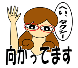 Kashiko is  working lady sticker #5493295