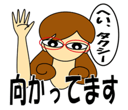 Kashiko is working lady sticker #5493295