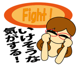 Kashiko is  working lady sticker #5493297