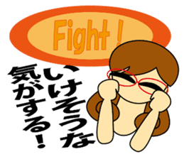 Kashiko is working lady sticker #5493297