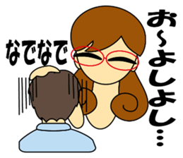 Kashiko is  working lady sticker #5493298