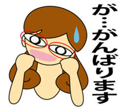 Kashiko is  working lady sticker #5493299