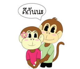 Mr.monkey sticker #5493387