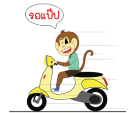 Mr.monkey sticker #5493390