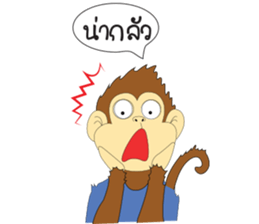 Mr.monkey sticker #5493405