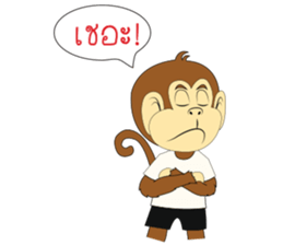 Mr.monkey sticker #5493407