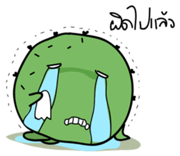 SillyCube sticker #5493421