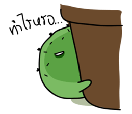 SillyCube sticker #5493422