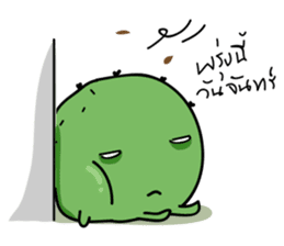 SillyCube sticker #5493448