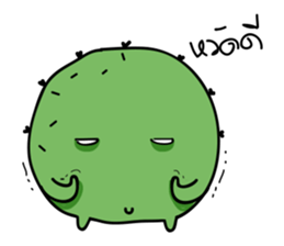 SillyCube sticker #5493449