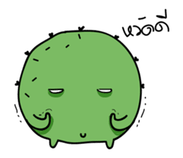 SillyCube sticker #5493449