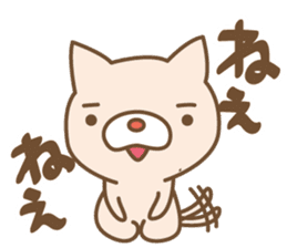 Ajineko sticker #5493464