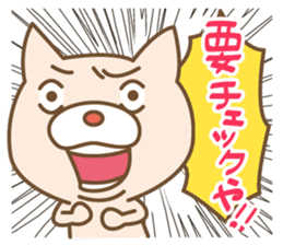 Ajineko sticker #5493467
