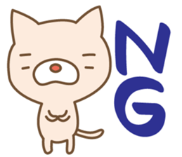 Ajineko sticker #5493497