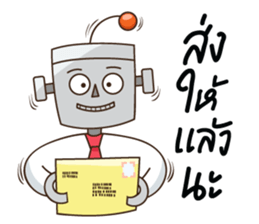 Salary robot sticker #5493510