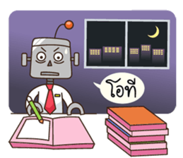 Salary robot sticker #5493512