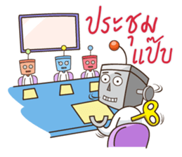 Salary robot sticker #5493514