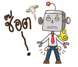 Salary robot sticker #5493529