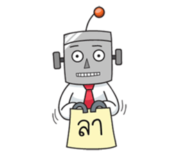 Salary robot sticker #5493553