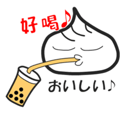 Small basket parcel's Shaolon sticker #5493719