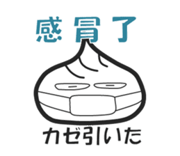 Small basket parcel's Shaolon sticker #5493722