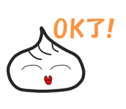 Small basket parcel's Shaolon sticker #5493724