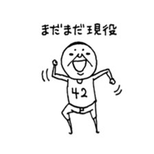 tamaos sticker sticker #5493980