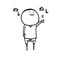 tamaos sticker sticker #5493981